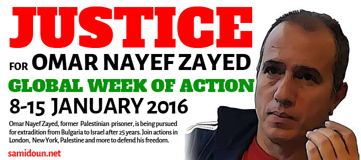 Der ehemalige palästinensische politische Gefangene Omar Nayef Zayed ist von ... - omar-zayed-week