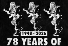 Day of Palestinian Struggle 1948 – 2026: 78 years of Nakba, 78 years of resistance!