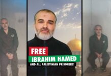 Occupation forces display photos of Ibrahim Hamed in solitary confinement during invasion of Silwad, threatening Palestinian prisoners and detainees
