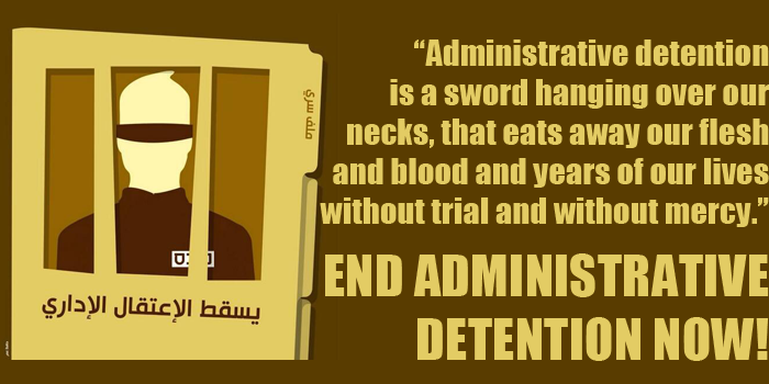 Filistin: Negev Hapishanesinde 250 Tutsak Açlık Grevine Başlayacak