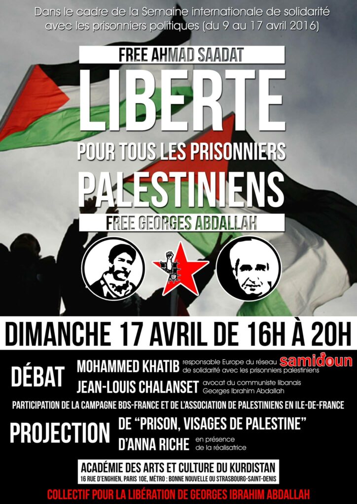 17 April, Paris: Freedom for all Palestinian Prisoners!