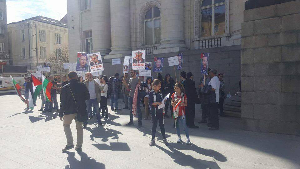 Protesters in Sofia seek results, action in the case of Omar Nayef ...