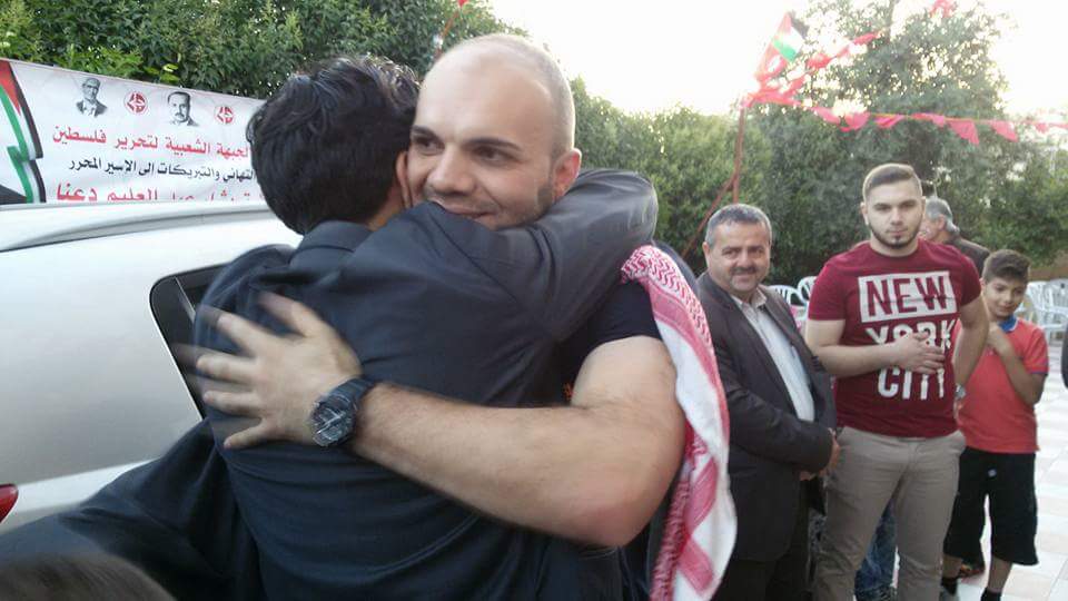 Samidoun salutes freed youth Majd Atwan, Bashar Da’na, urges freedom ...