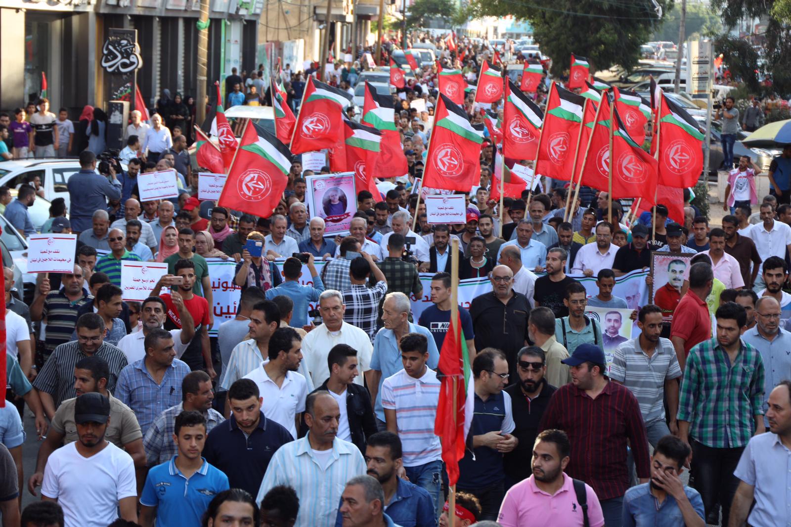 Hundreds march in Ramallah and Gaza to free Palestinian ...