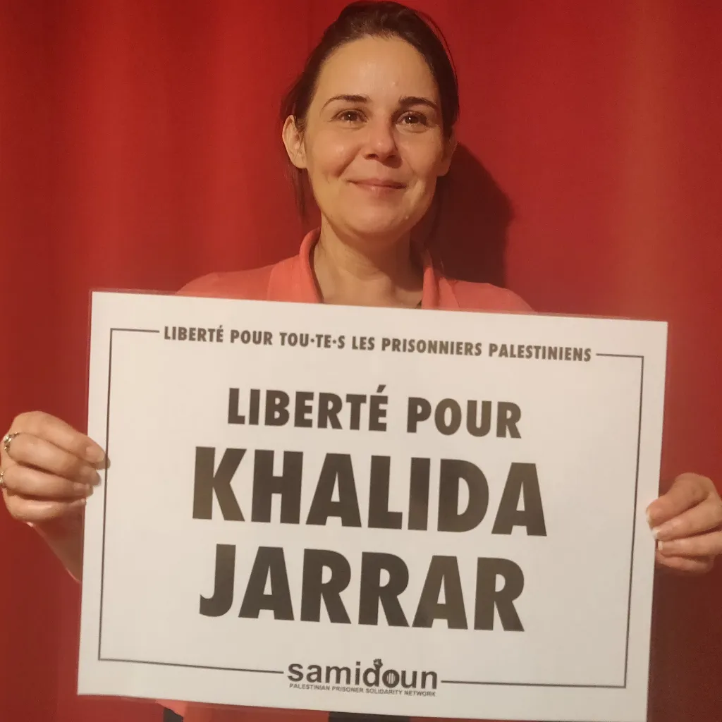 Gwenola Ricordeau till stöd för den tidigare palestinska fången Khalida Jarrar 15 januari 2020.
