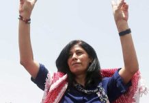 ”En långsam död”: Aktivisten Khalida Jarrar utsätts för en livshotande kampanj av systematiskt repression och övergrepp i isoleringscell