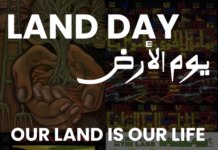 Jordens dag-uttalande från palestinier och ursprungsfolk på Sköldpaddsön: Vårt land är vårt liv, det är inte till salu!