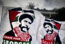 Georges Abdallah kommer att befrias! Palestina kommer att befrias!