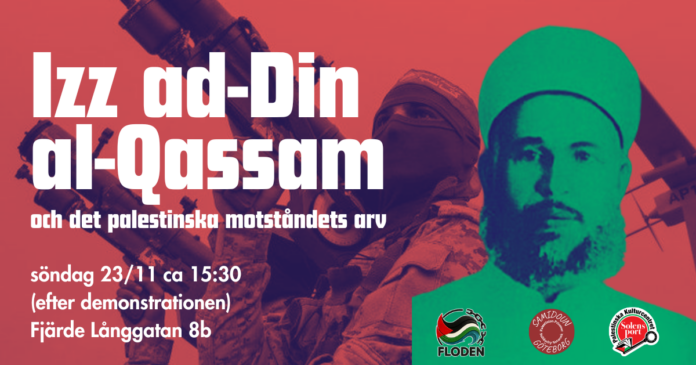 1_20251106_142941_0000