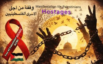 Göteborg 28/1: Manifestation till stöd för de palestinska fångarna