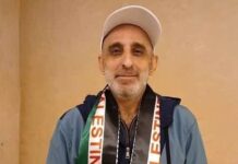 Fängelse och motståndskultur: intervju med PFLP-ledaren Kamil Abu Hanish