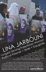 Lina-Jarbouni