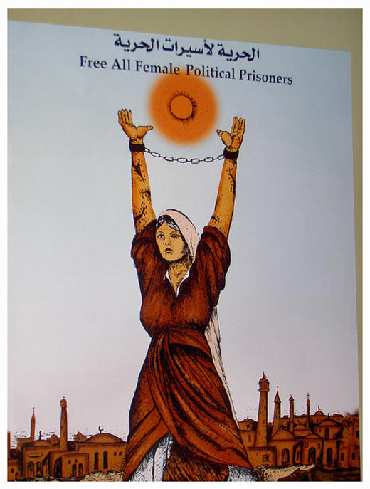 allfemaleprisoners_pppa