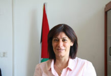 National Lawyers Guild Call to Action: Defend Palestinian Legislative Council Member Khalida Jarrar