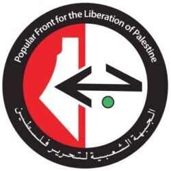 pflp