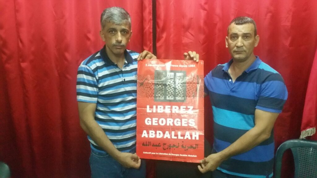 Fouad Daher, responsible for the PFLP in Beirut (left) and Ahed Baher, head of the PFLP in Shatila camp. Beirut, August 2015