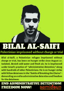 Bilal_Saifi_Poster - Copy