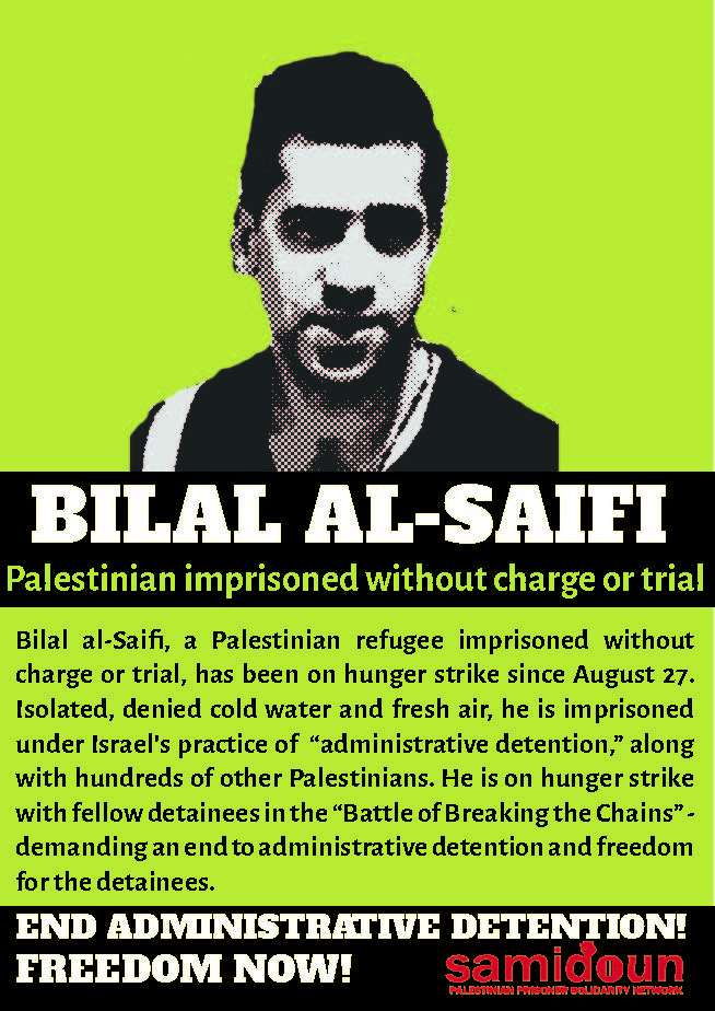 Bilal_Saifi_Poster - Copy