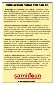 Info_Pamphlet_FactSheet_Page_4 - Copy