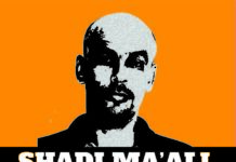 Shadi Ma’ali seized by disguised Israeli occupation forces in the heart of Bethlehem