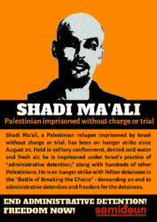 Shadi_Maali_postcard_Page_1 - Copy