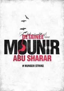Poster in support of hunger striker Munir Abu Sharar