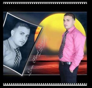 Abdullah Shalaldeh, 28, killed by Israeli occupation forces on 12 November for being in his cousin's hospital room.