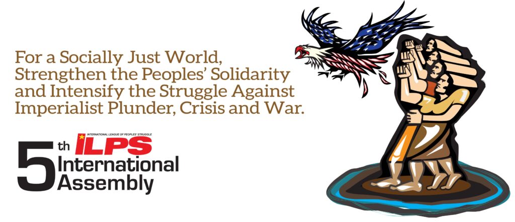 5thIA LogoHorizontalwiththeme