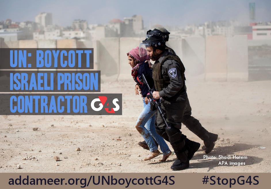 unboycottg4s