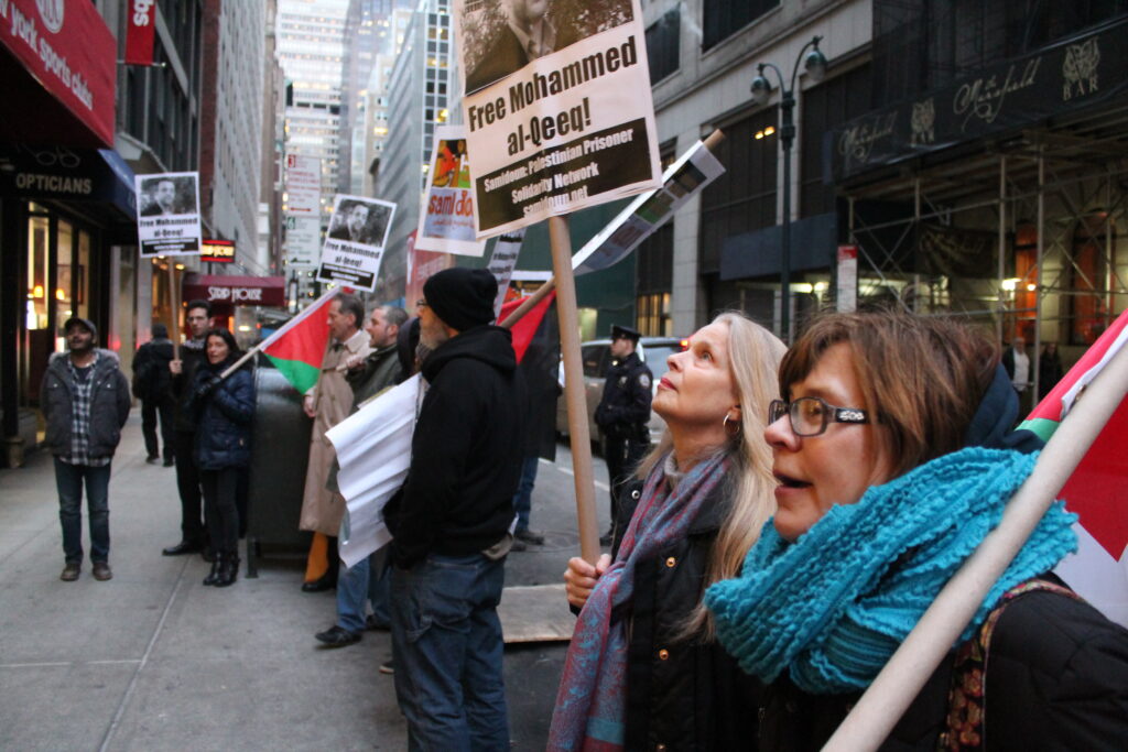 24579068752_d1ac1687f1_o