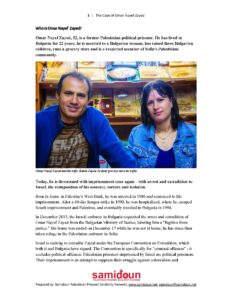 Omar Nayef Zayed Case - Information Packet_Page_2