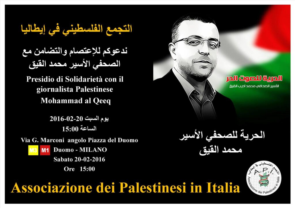 12716206_174056576303402_557691364245762110_o