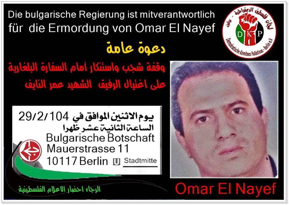 12795538_10206054950960528_8634502056657438475_n