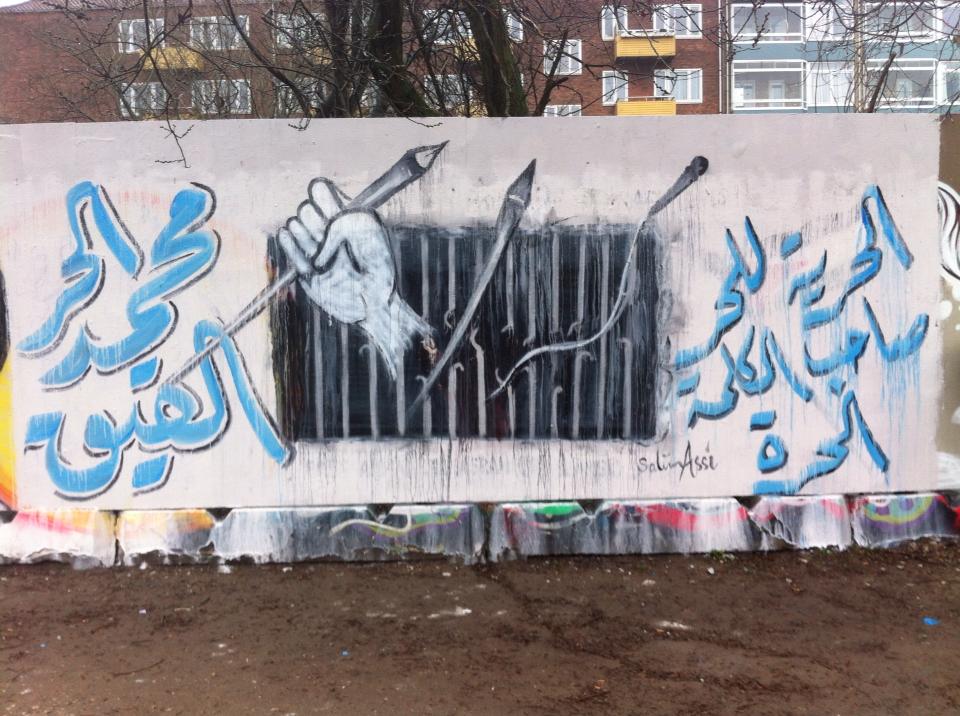 freealqeeq-copenhagen