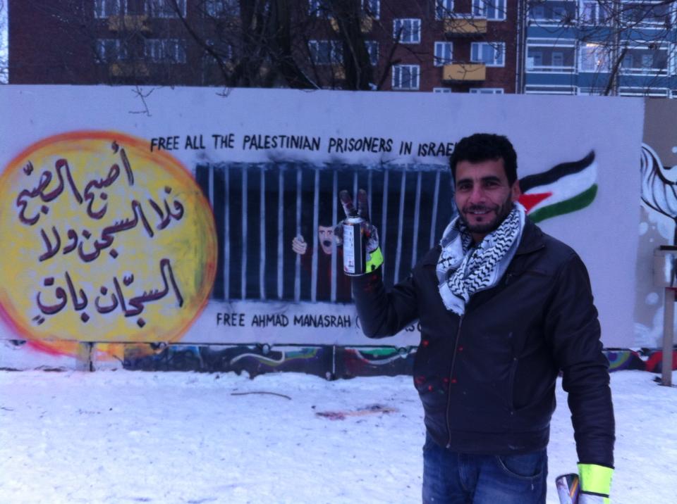 freemanasrah-copenhagen