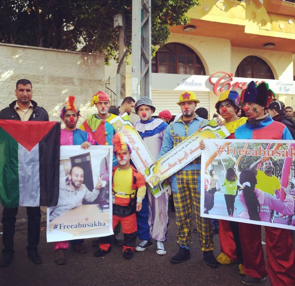 gaza-abusakha1