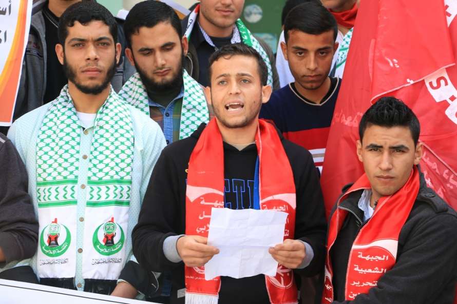 gaza-student1
