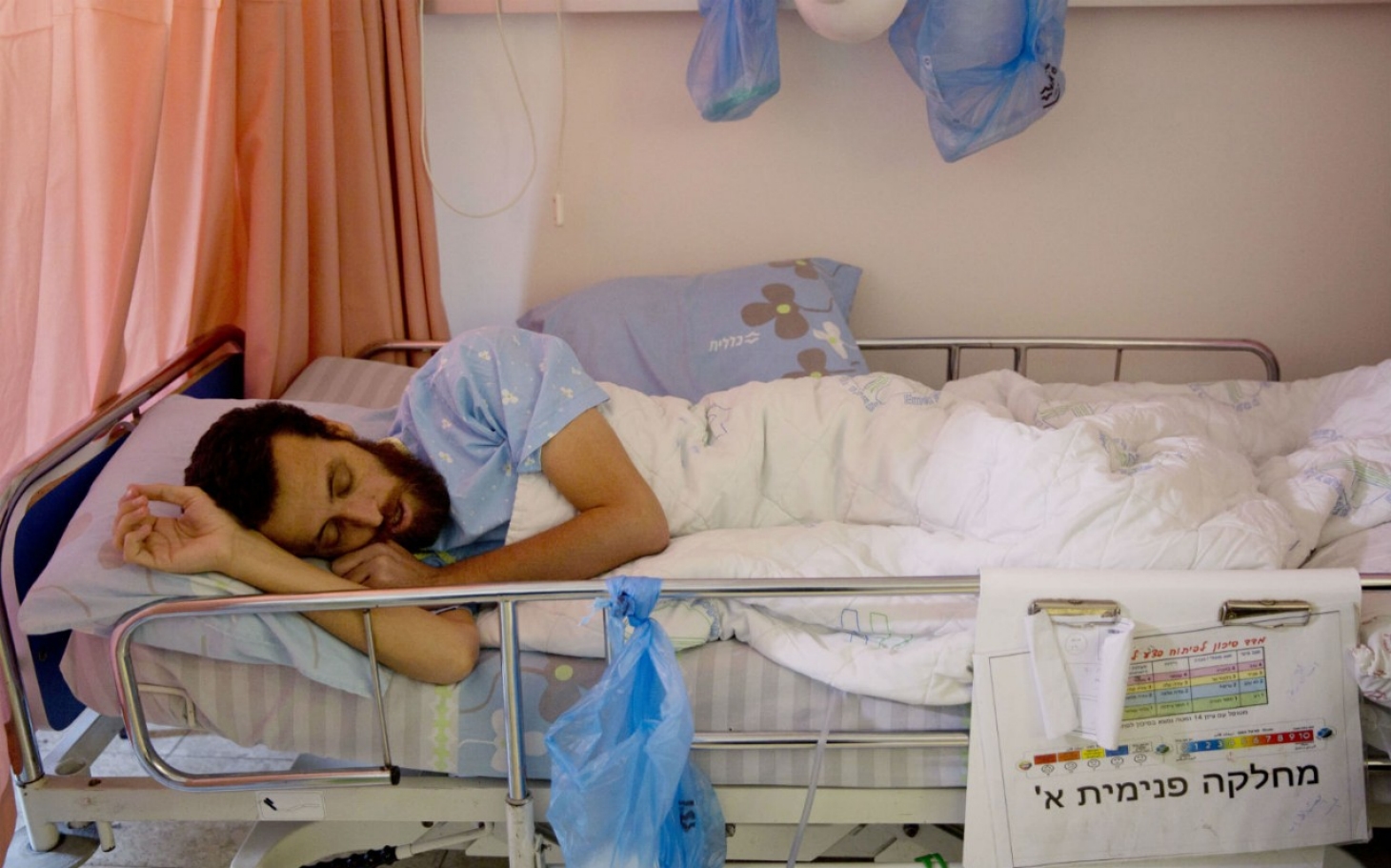 headlineImage.adapt.1460.high.HungerStrike_Hed_20160222.1456181941686