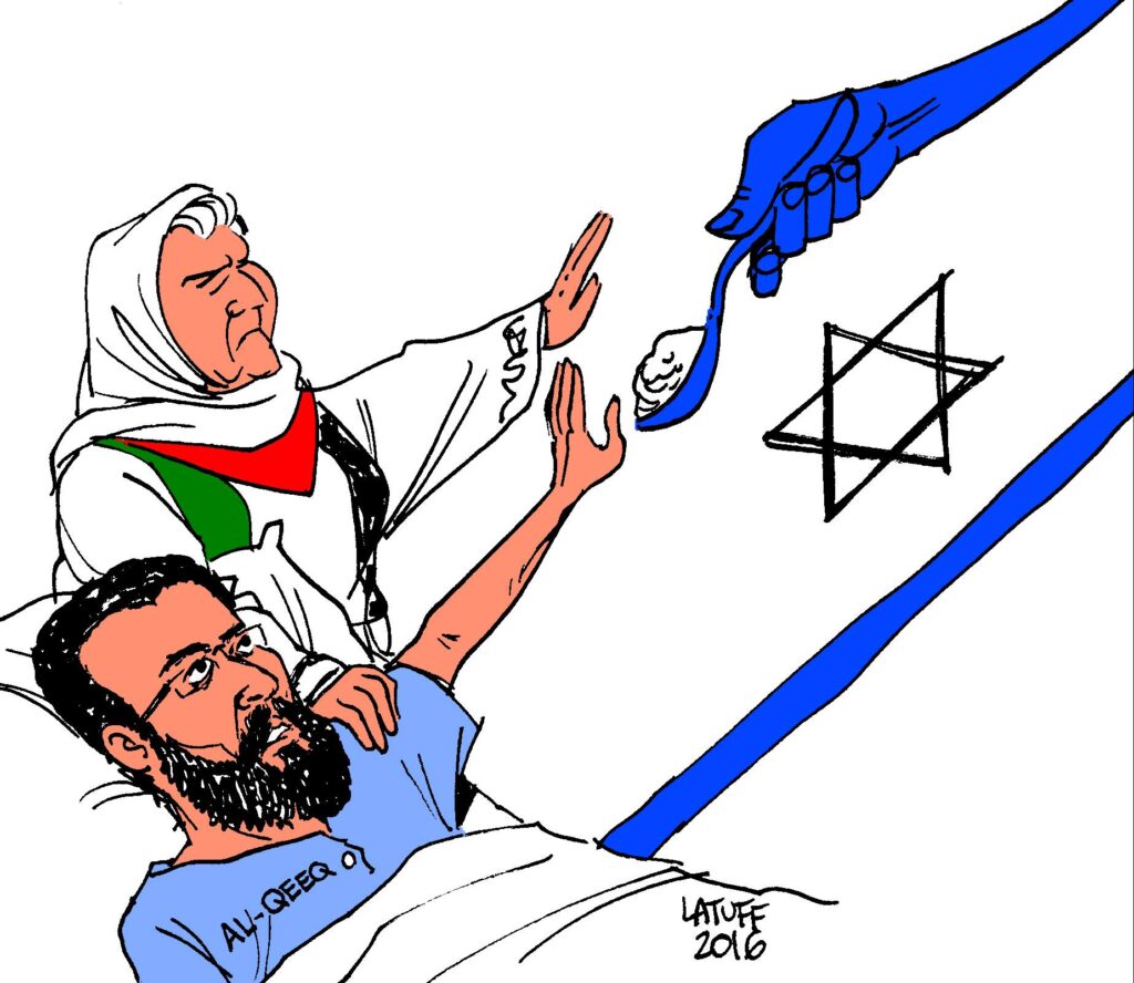 qeeq-latuff2