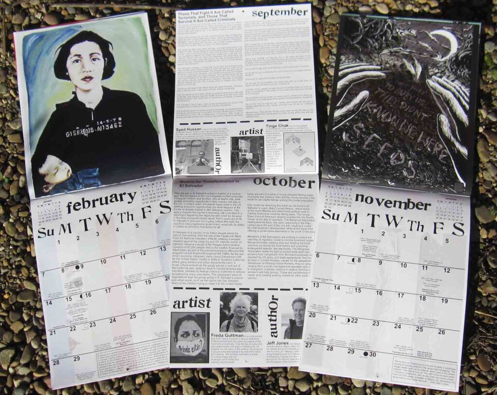 certaindays2016_open