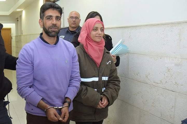 shireen-medhat-sentencing