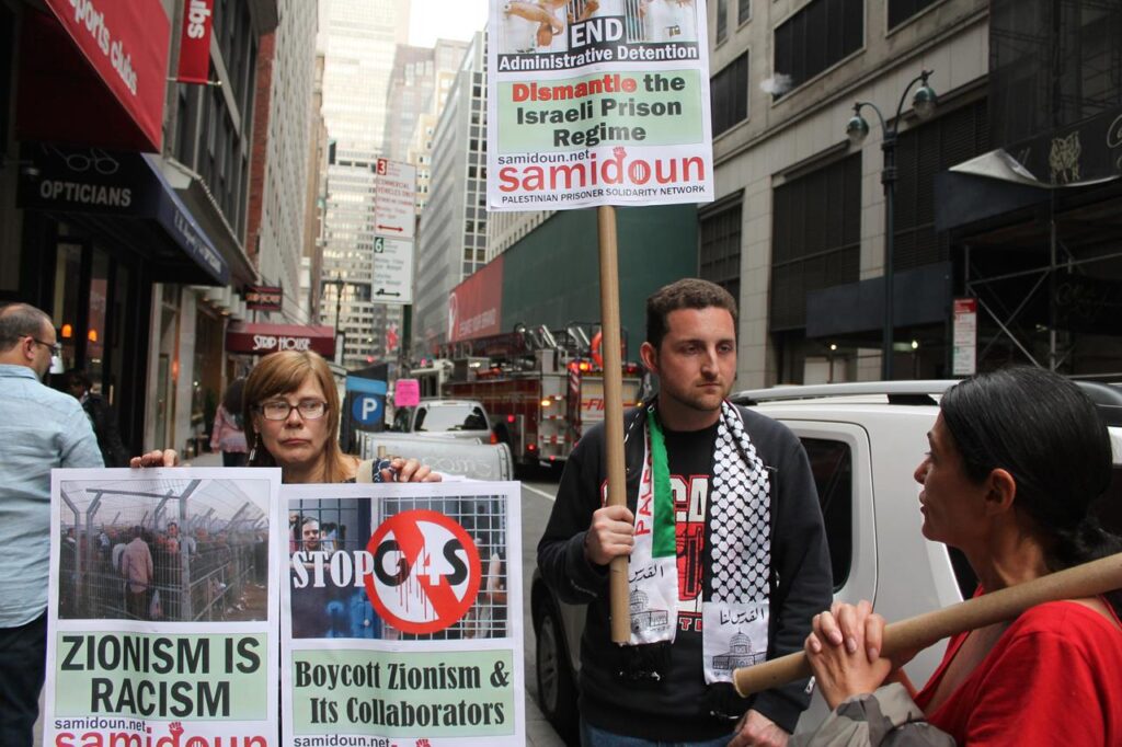 NYC_22Apr_G4S_3 - Copy