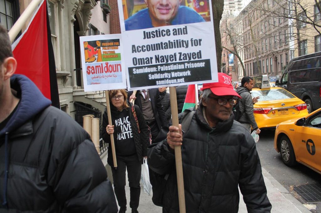 NYC_8Apr_OmarNayefZayed8