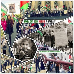 nakba-dublin
