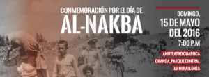 nakba-lima