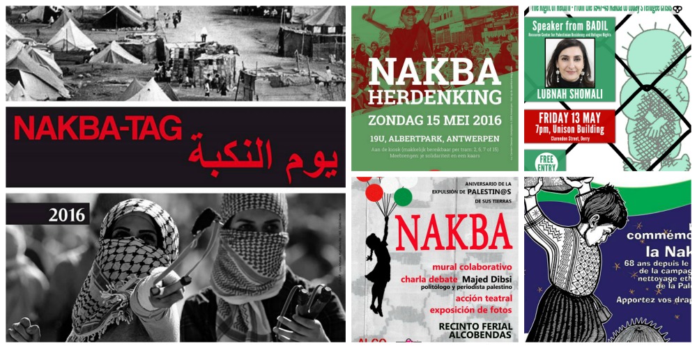 nakba-posters