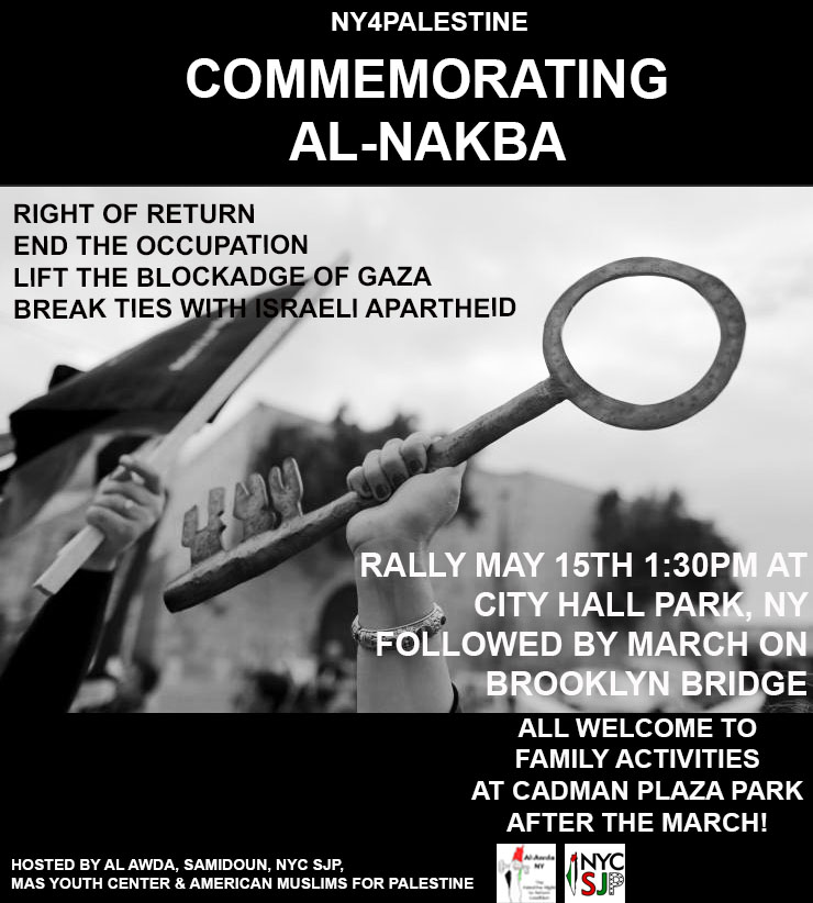 ny4palestine-nakba