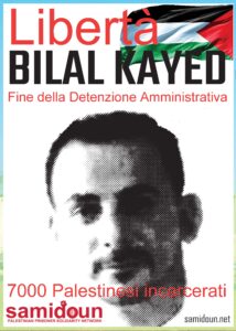 bilal-poster-samidoun-italiano
