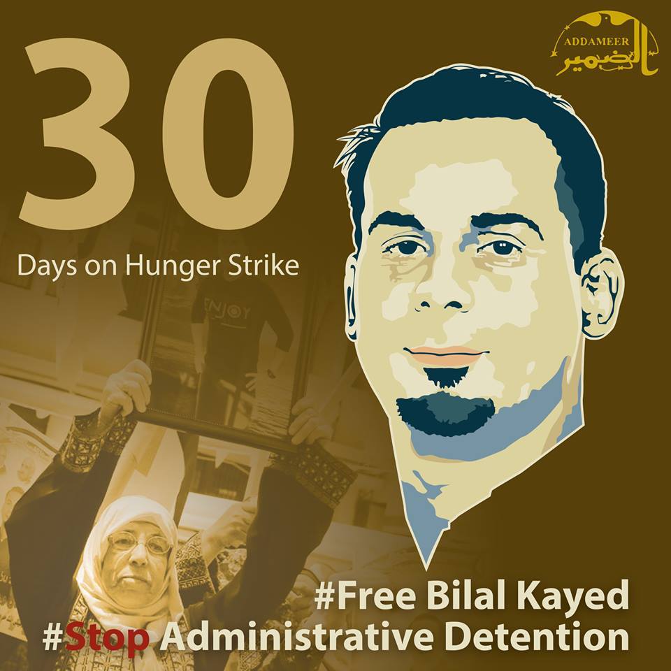 30daysbilal