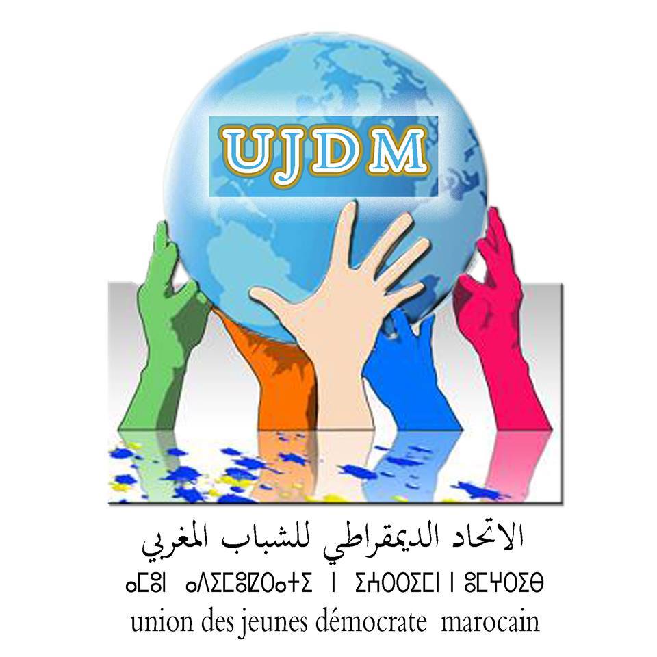ujdm